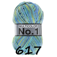 Lammy No.1 Multikleur (uitlopend)